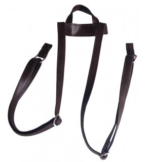 Çanta Aksesuar Suni Deri Koyu Kahverengi Sırt Çantası Sapı