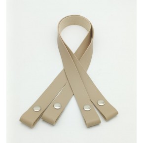 Çanta Aksesuar Tek Kat Suni Deri Bej Çıtçıtlı Çanta Sapı Gümüş Metalli