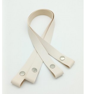 Çanta Aksesuar Tek Kat Suni Deri Krem Çıtçıtlı Çanta Sapı Gümüş Metalli