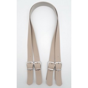 Çanta Aksesuar Tokalı Model Suni Deri Bej Renk Çift Çanta Sapı Gümüş Metal