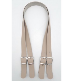 Çanta Aksesuar Tokalı Model Suni Deri Bej Renk Çift Çanta Sapı Gümüş Metal