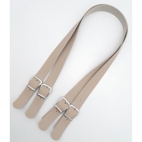 Çanta Aksesuar Tokalı Model Suni Deri Bej Renk Çift Çanta Sapı Gümüş Metal