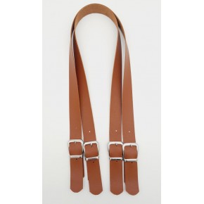 Çanta Aksesuar Tokalı Model Suni Deri Taba Renk Çift Çanta Sapı Gümüş Metal