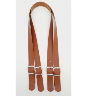 Çanta Aksesuar Tokalı Model Suni Deri Taba Renk Çift Çanta Sapı Gümüş Metal