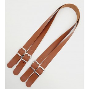 Çanta Aksesuar Tokalı Model Suni Deri Taba Renk Çift Çanta Sapı Gümüş Metal