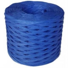 Çanta Aksesuar Yeni İthal Rafya İp (Saks Mavi Renk)