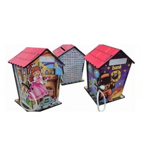 Ankebut Ahşap Hedef Ev Kumbara 33702