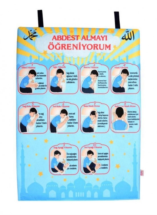 Anki Toys Cırtlı Abdest Pano And-5178