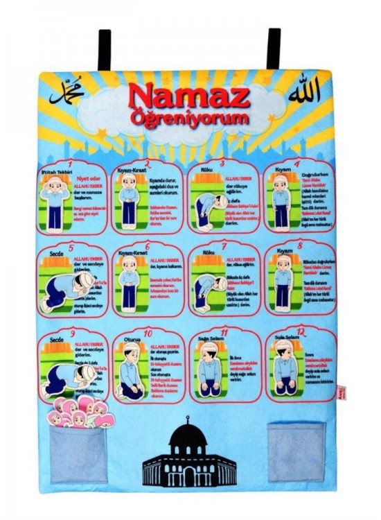 Anki Toys Cırtlı Namaz Pano And-5177
