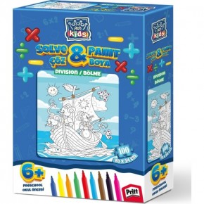 Art Kids Çöz Boya / Bölme 5849