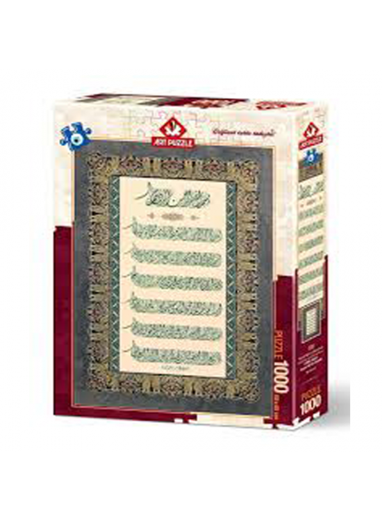 Art Puzzle 1000 Parça Ayet-El Kürsi Ve Nazar Duası 4229 Art Puzzle 1000 Parça Ayet-El Kürsi Ve Nazar Duası 4229
