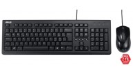 Asus U2000 Q Türkçe 1000DPI USB Siyah Kablolu Klavye Mouse Set - U2000-KBM-TR-Q Asus U2000 Q Türkçe 1000DPI USB Siyah Kablolu Klavye Mouse Set - U2000-KBM-TR-Q