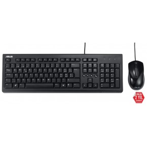 Asus U2000 Q Türkçe 1000DPI USB Siyah Kablolu Klavye Mouse Set - U2000-KBM-TR-Q