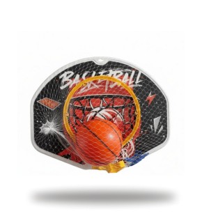 Asya Basket Potası Küçük Boy BMD101