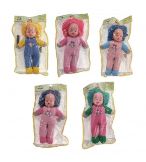 Asya Lahana Bebek ELF253303
