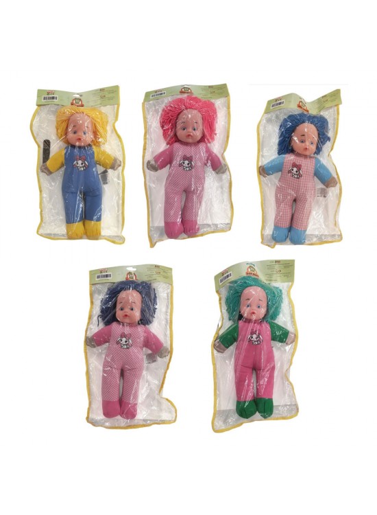 Asya Lahana Bebek ELF253303