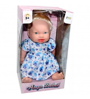 Asya Oyuncak Bebek 35 CM ELF23131