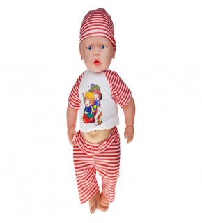 Asya Oyuncak Bebek 60 cm ELF23203