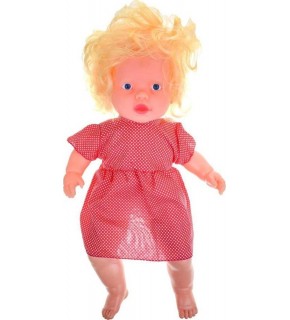 Asya Oyuncak Gövdesi Dolgulu Bebek 60 Cm ELF249109