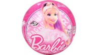 Asya Oyuncak Lisans Baskılı 23 Cm 8 Ass.Top TP-46490