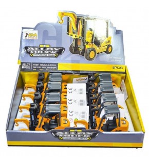 Asya Oyuncak Metal Forklif 04530-8832
