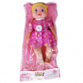 Asya Oyuncak Müzikli Bebek 40 cm ELF23108