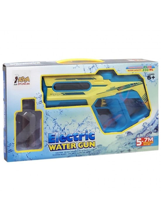 Asya Oyuncak Şarjlı Su Tabancası C7965-1002C Asya Oyuncak Şarjlı Su Tabancası C7965-1002C