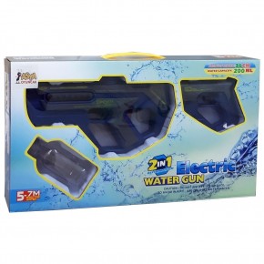 Asya Oyuncak Şarjlı Su Tabancası C7965-1003C