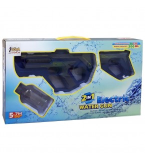 Asya Oyuncak Şarjlı Su Tabancası C7965-1003C