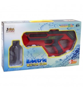 Asya Oyuncak Şarjlı Su Tabancası C7965-1005C