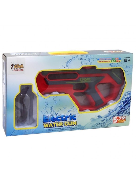 Asya Oyuncak Şarjlı Su Tabancası C7965-1005C Asya Oyuncak Şarjlı Su Tabancası C7965-1005C