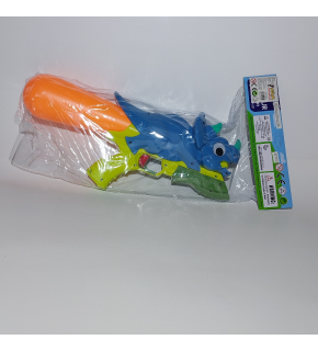 Asya Oyuncak Su Tabancası A8315-WG-52