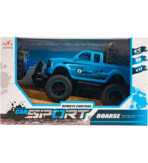 Asya Oyuncak U/k Şarjlı Pick-up 16648-911-352A
