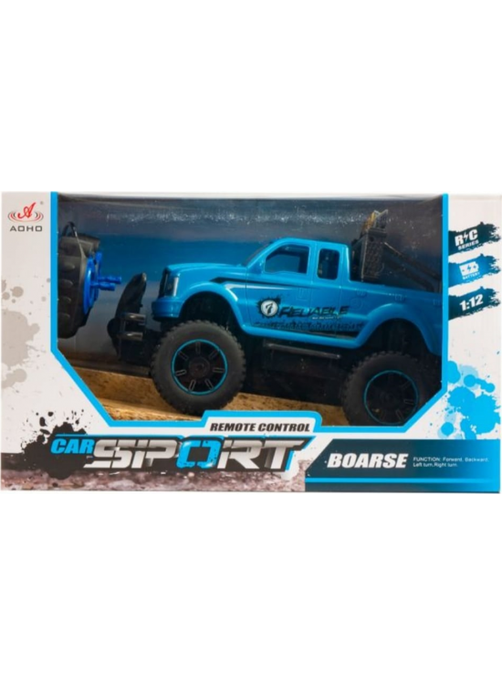 Asya Oyuncak U/k Şarjlı Pick-up 16648-911-352A