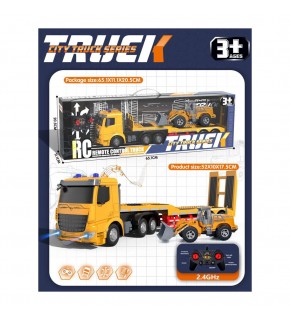 Asya U/k Dozerli Taşıyıcı Tır C7722-569Y-65