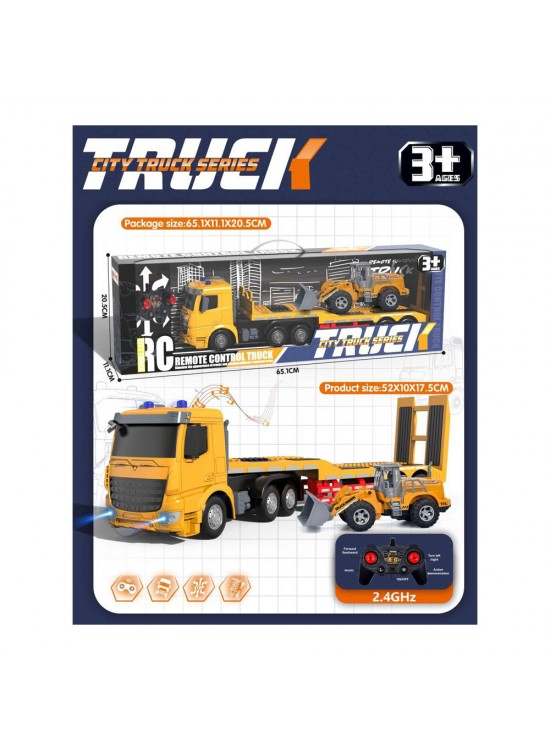 Asya U/k Dozerli Taşıyıcı Tır C7722-569Y-65