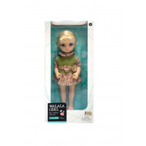 Asya Walala Kutulu Bebek C7811-1213-1