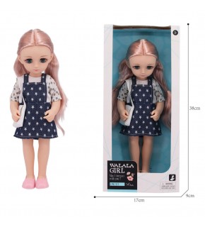 Asya Walala Kutulu Bebek C7811-1213-3