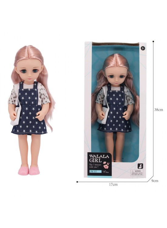 Asya Walala Kutulu Bebek C7811-1213-3 Asya Walala Kutulu Bebek C7811-1213-3