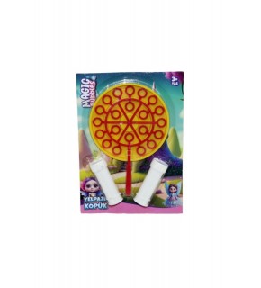 Asya Yelpaze Köpük