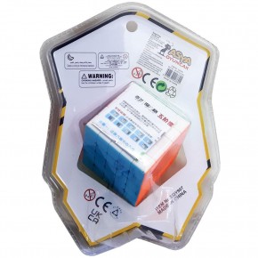 Asya Oyuncak Zeka Küpü EQY907