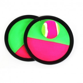 At Tut (At Yapıştır) Oyunu