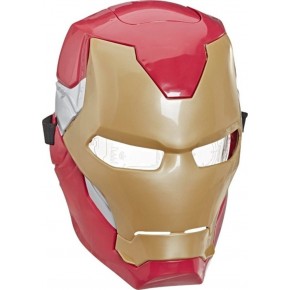 Avengers Elektronik Maske