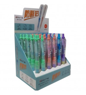 Bafix Versatil Kalem Baıku 0.5 mm BK2355 (1 Adet)