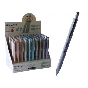 Bafix Versatil Kalem Baıku 0.7 mm BK-680 (1 Adet)