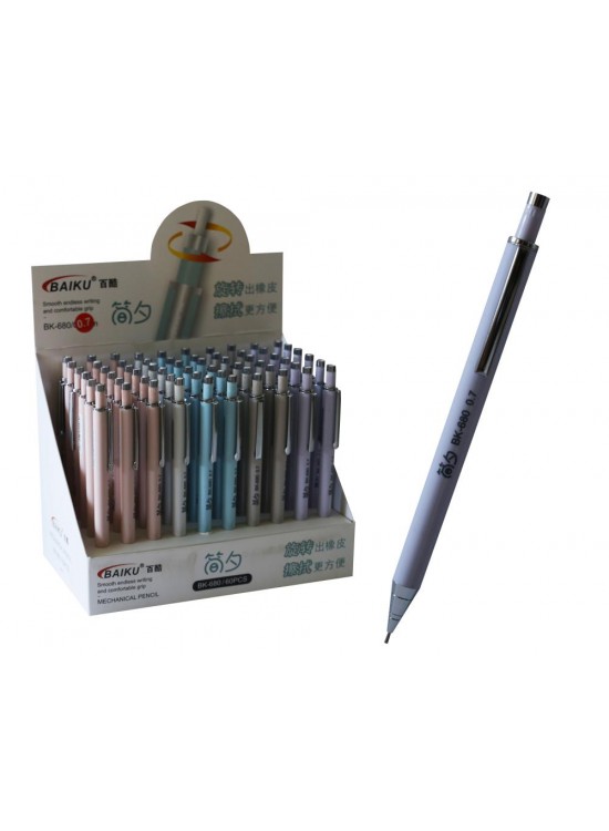 Bafix Versatil Kalem Baıku 0.7 mm BK-680 (1 Adet) Bafix Versatil Kalem Baıku 0.7 mm BK-680 (1 Adet)