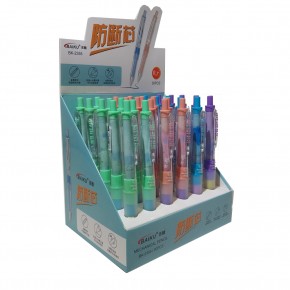 Bafix Versatil Kalem Baıku 0.7 mm BK2355 (1 Adet)