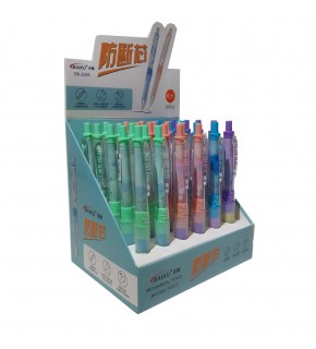 Bafix Versatil Kalem Baıku 0.7 mm BK2355 (1 Adet)