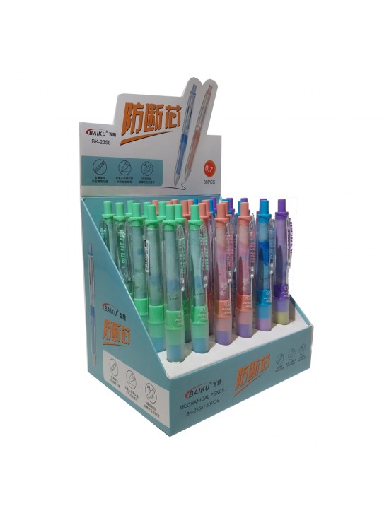 Bafix Versatil Kalem Baıku 0.7 mm BK2355 (1 Adet) Bafix Versatil Kalem Baıku 0.7 mm BK2355 (1 Adet)