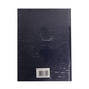 Bafix Kasa Defteri Ciltli 160 YP 17x24